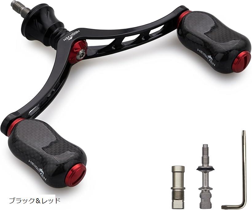 楽天市場】スピニングリール レッドの通販