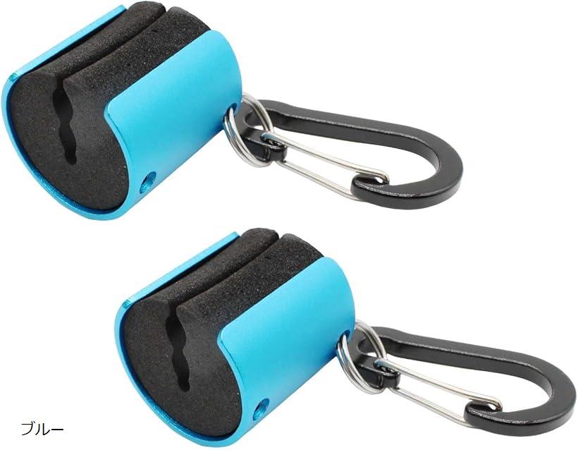 ロッドホルダー 釣り竿 クリップ キーパー 竿受け 船 釣竿 腰 ベルト 取付 カラビナ付 2個セット(ブルー, Free)