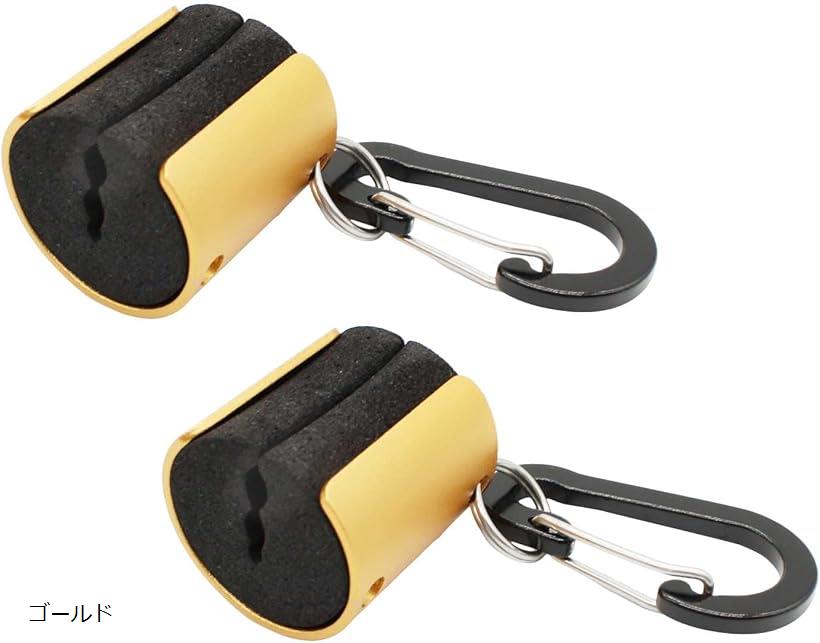 Small Accessories - ロッドホルダー 釣り竿 クリップ キーパー 竿受け 船 釣竿 腰 ベルト 取付 カラビナ付 ゴールド 2個セット (ゴールド, Free)