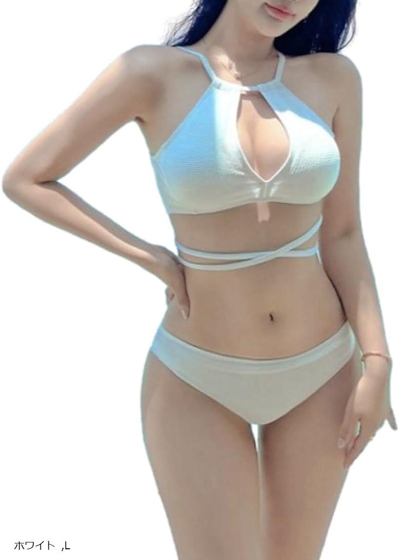 ビキニ セット 水着 ストラップ スイムドレス ホルターネック ローライズ パッド入り ワイヤーなし レディース EE4 ミラ(ホワイト, L)