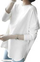 エンプティオ スリット シンプル シャツ レディース トップス オシャレ 涼しい ロングシャツ 薄手 長袖シャツ 丸首 ゆるTシャツ 白シャツ オーバー 無地 ...
