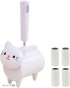 猫 コロコロ ネコ型 ミニ粘着クリーナー コロコロクリーナー コンパクト 斜めカット