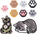 ワッペン 猫 刺繍 アイロン ねこ 肉球 刺繍ワッペン 猫ワッペン 動物 アイロンワッペン セット