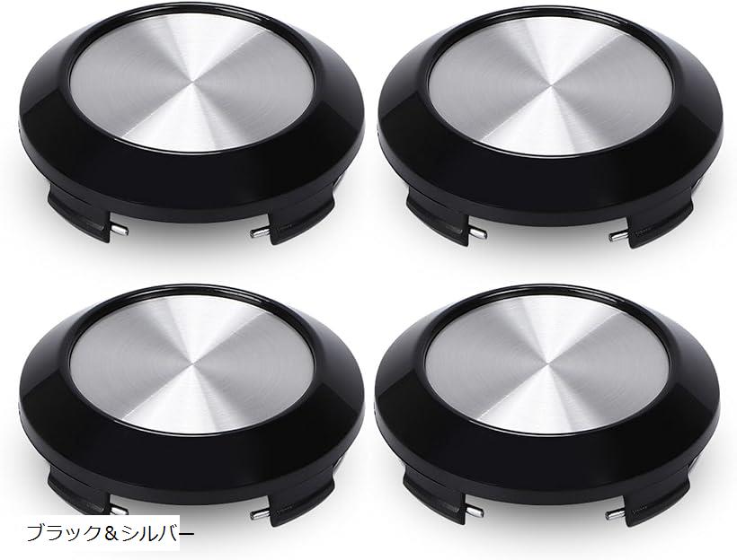 楽天市場】鉄 チン 用 センター キャップの通販