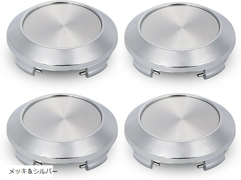 �ۥ����� ���󥿡� ����å� ���С� ����� Ŵ���� ���ƥå��� ��� ��� �ϥ� 64mm ���� ��å�������С� 4�� ���å� (��å�������С�, ����...