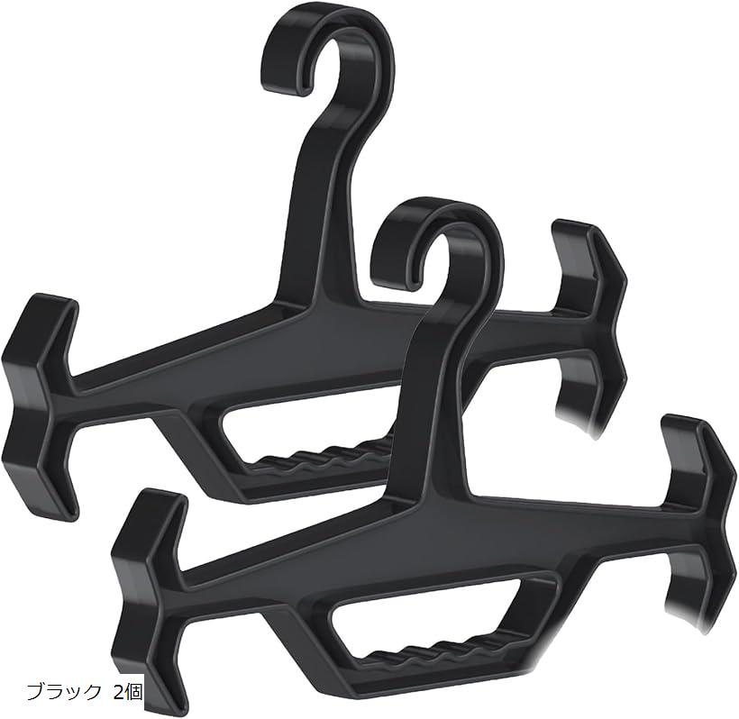 ミリタリー ハンガー タクティカル 頑丈 サバゲー ウェットスーツ a723 (ブラック 2個)