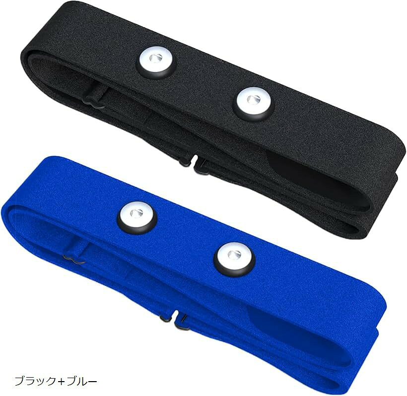 ハートレートベルト 心拍センサー交換用チェスト・ストラップ Wahoo Polar Garmin Orangetheory 対応 間隔 (ブラック＋ブルー, 45mm)