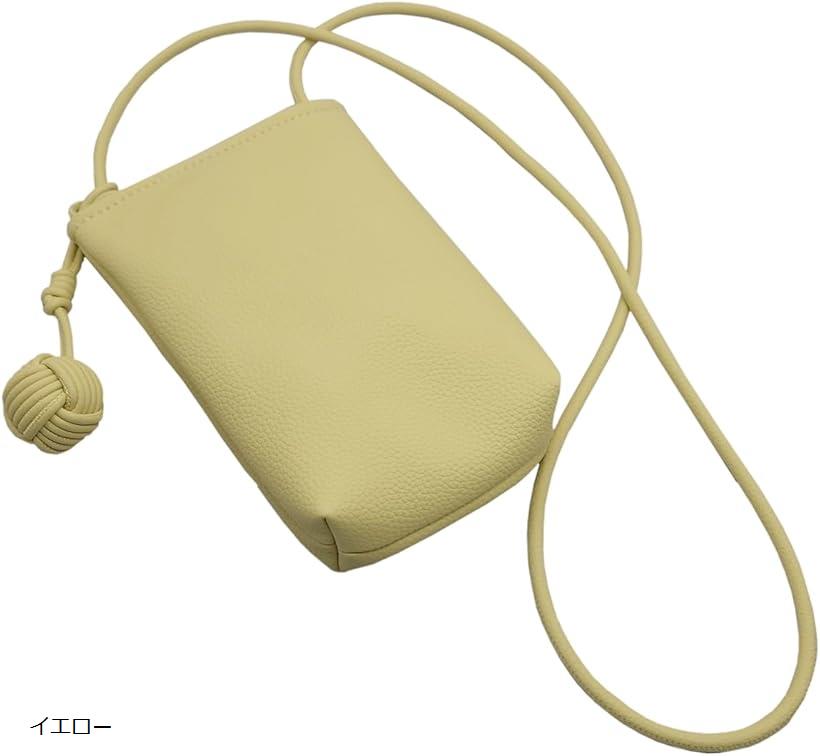 スマホポーチ 可愛い 軽量 ショルダー バッグ 縦型 ミニ コンパクト シンプル ショルダーバッグ 斜めがけ 携帯ポーチ ポシェット 肩掛け CY108-Yellow (イエロー)(4)