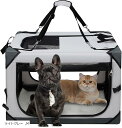 犬 キャリーケース 猫 キャリーバッグ 折り畳み ソフトクレート 犬用クレート ロック付き 給水ボトルバンド付き 洗濯可能 小型犬 10kgまで災害、簡易宿泊、アウトドア、病院、キャンプに大活躍。(ライトグレー, M)