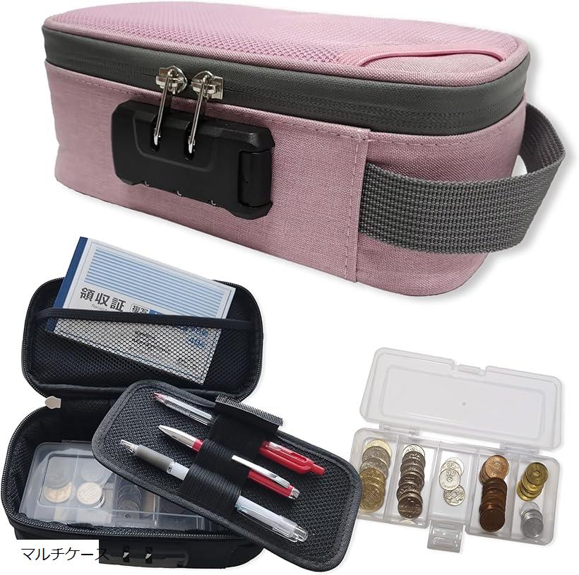 タクシー用釣り銭バッグ 家計管理 ポーチ 釣り銭ケース 集金ポーチ ガジェットポーチ 小型 手提げ金庫 ..