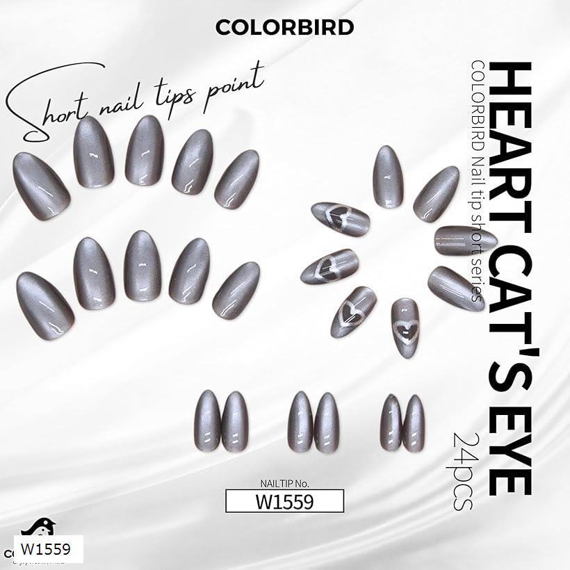 ネイルチップ ショート ポイント ラウンド W1559 (マルチカラー, ショート)