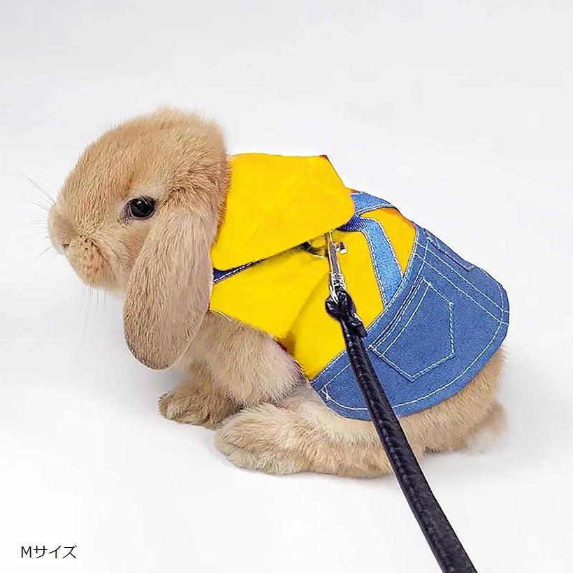 うさぎハーネス リード うさぎ用品 うさぎ服 デニム モルモット 子犬 小動物用 胸あて式 調整可能 着ぐるみ お散歩用リード お出かけ用品 迷子防止 牽引ロープ 簡単着脱 記念撮影 仮装 (イエロー, Mサイズ)