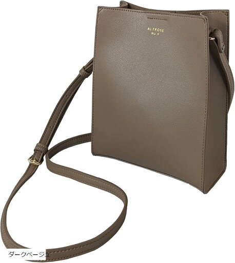 ショルダーバッグ 縦型 斜めがけバッグ 縦長 お財布 スマホ 軽量 小型 大人 R38(ダークベージュ) ショルダーバッグ 縦型 斜めがけバッグ 縦長 お財布 スマホ 軽量 小型 大人 R38(ダークベージュ)