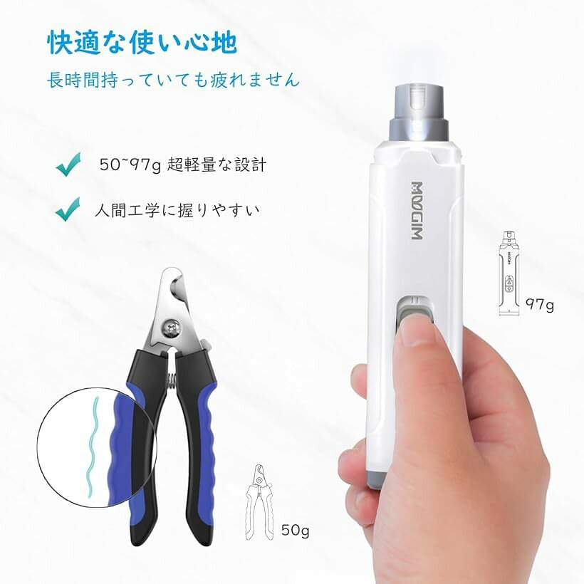 �ڳ�ŷ��󥭥�1�����ޡۥڥå������ڤ� ��ư�ޤ䤹�� ���å� ���ʳ����ԡ��� LED�饤���դ� ��ư�Ĥ᤭�� �� ǭ �ޤȤ� ��ưʪ�� �ͥ��륱�� ��ư�ޥ䥹�� USB���ż� (�� + ���ڤ�)