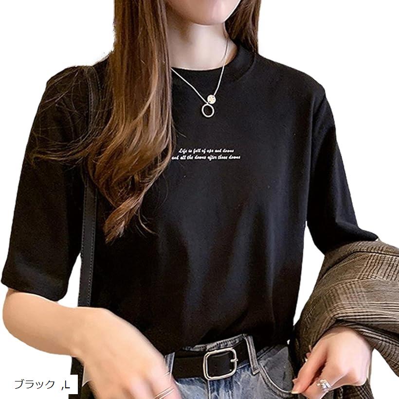 T Ⱦµ ݼ İ åȥ ץ  ǥ ȥå   ȥåץ  ô 餫 ȩ T...