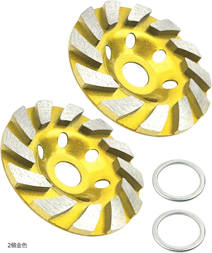 ダイヤモンド カップ ホイール サンダー 研削 研磨 コンクリート タイル レンガ 用 カップサンダー 100..