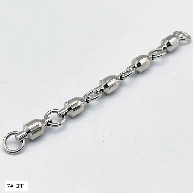 5連 サルカン ボールベアリング 強度 95kg アカムツ イカ 深海 釣り スクリュー スイベル 釣具 釣り道具 ルアー 7# 3本セット (7# 3本)