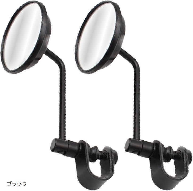 バイクミラー クランプ 汎用 ランドミラー スチール クローム 3インチ 左右セット 丸型 カスタム ドレスアップ SR400/500 TW200/225 DRAGSTAR250/400 ハーレー CB400 ゼファー 旧車 等(ブラック)