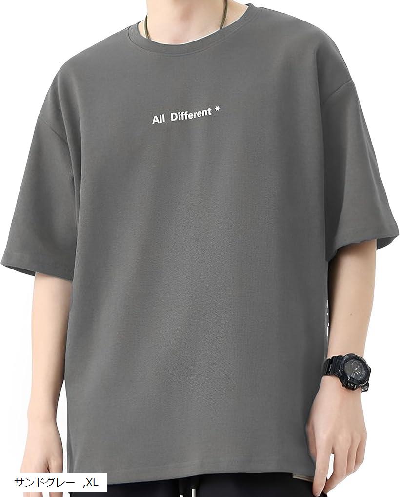 アスペルシオ ストリート系 半袖 Tシャツ クルーネック オシャレ 英字 プリント プルオーバー メンズ ショートスリーブ カットソー ラウンドネック アメカジ レゲエ サラサラ 涼しい 襟なし クラッシック (サンドグレー, XL)