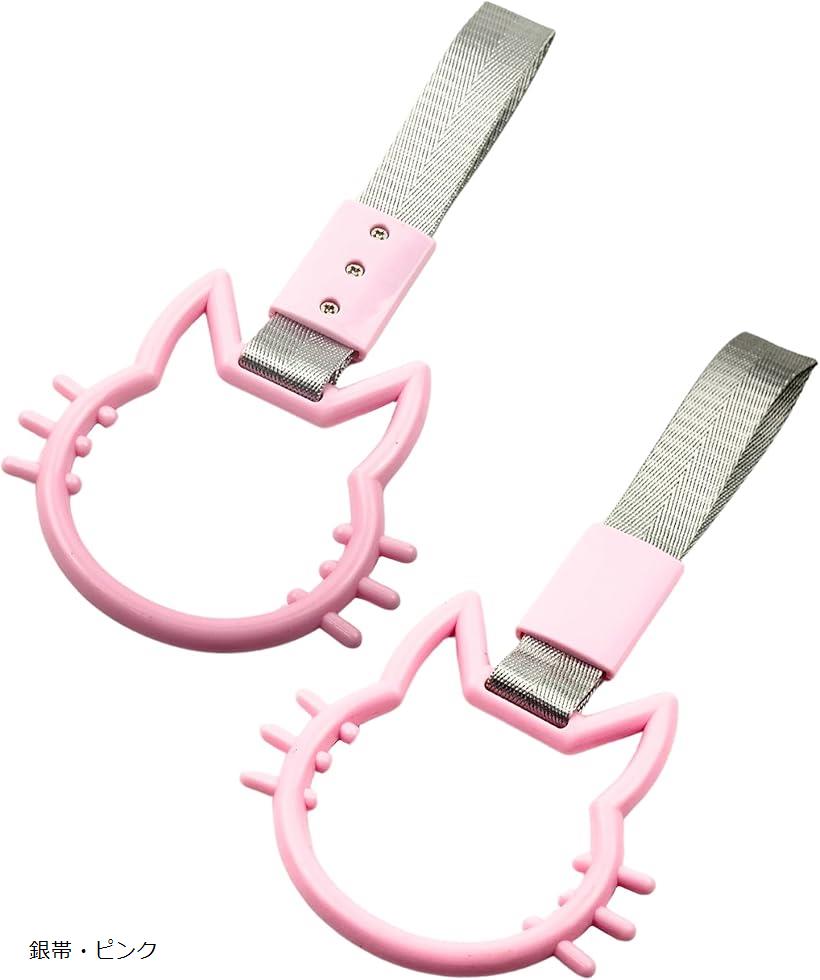 ���� �ߤ�� ǭ �� ���� ���������꡼ �ͥ� �ԥ� ������ �ꤹ�� ���� �ɥ쥹���å� ��� ��ƻ �졼���� ���� 2�� (���ӡ��ԥ�)