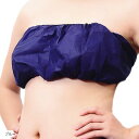 ペーパーブラ ペーパーブラジャー 紙製ブラジャー 100枚 使い捨て トップス(ブルー, Free Size)