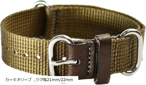 atelierCODEL nato ベルト 職人が付け心地を追求 腕時計 バンド ミリタリー ナイロン 革(カーキオリーブ, ラグ幅21mm/22mm) atelierCODEL nato ベルト 職人が付け心地を追求 腕時計 バンド ミリタリー ナイロン 革(カーキオリーブ, ラグ幅21mm/22mm)