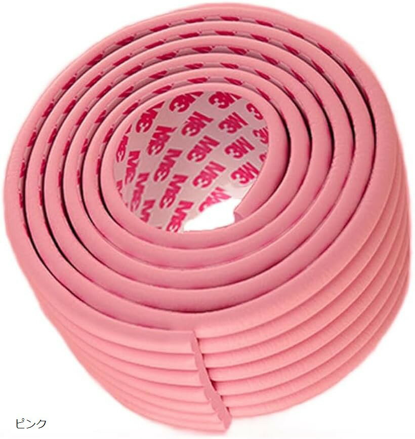 バリエーションコード : 2bufniyfo1商品コード2bufnt641o商品名ベビー コーナーガード コーナークッション 赤ちゃん 妊婦 ケガ防止 転倒 幅広 子供 お年寄り 簡単取付 両面テープ貼付け済ブランドZ'muraカラーピンクサイズ等幅7.5cmx厚み0.9cmx全長5m「小さなお子様やお年寄りのケガ防止に」お部屋の中には尖った角やエッジがある机、タンス、家電製品などが溢れています。このコーナーガードは、転倒しやすい赤ちゃんや小さなお子様、お年寄りをケガから守るための必須アイテムです。「簡単取付」裏面に両面テープがあらかじめ貼られているため必要な長さ分だけ切れば、誰でもどこでも簡単に取り付けれます。優れた粘着力で複雑な形状のコーナーにもしっかりフィット。「高品質」クッション性があって柔らかく、また環境にもやさしいNBR素材を使用しています。もちろん無臭、無害です。「車の傷つき防止にも」ガレージの柱等に取付け、車の傷つき防止用としてもお使い頂けます。「商品詳細」寸法 : 幅7.5cmx厚み0.9cmx全長5m / 重量 : 250g / カラー： 6色からお選び頂けます※ 他ネットショップでも併売しているため、ご注文後に在庫切れとなる場合があります。予めご了承ください。※ 品薄または希少等の理由により、参考価格よりも高い価格で販売されている場合があります。ご注文の際には必ず販売価格をご確認ください。※ 沖縄県、離島または一部地域の場合、別途送料の負担をお願いする場合があります。予めご了承ください。※ お使いのモニタにより写真の色が実際の商品の色と異なる場合や、イメージに差異が生じることがあります。予めご了承ください。※ 商品の詳細（カラー・数量・サイズ 等）については、ページ内の商品説明をご確認のうえ、ご注文ください。※ モバイル版・スマホ版ページでは、お使いの端末によっては一部の情報が表示されないことがあります。すべての記載情報をご確認するには、PC版ページをご覧ください。お部屋の中には尖った角やエッジがある机、タンス、家電製品などが溢れています。このコーナーガードは、転倒しやすい赤ちゃんや小さなお子様、お年寄りをケガから守るための必須アイテムです。裏面に両面テープがあらかじめ貼られているため必要な長さ分だけ切れば、誰でもどこでも簡単に取り付けれます。優れた粘着力で複雑な形状のコーナーにもしっかりフィットします。クッション性があって柔らかく、また環境にもやさしいNBR素材を使用しています。もちろん無臭、無害です。その他、ガレージの柱等に取付け、車の傷つき防止用としてもお使い頂けます。