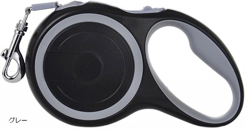 【楽天ランキング1位入賞】犬 犬用リード 伸縮 散歩 中型犬 大型犬 自動巻き取り スリップ防止 長さ8M ..