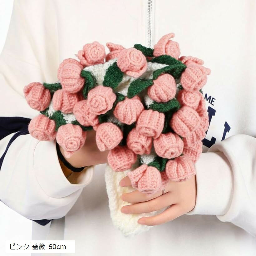 楽天市場】造花 ブーケ（毛布・ブランケット｜寝具）：インテリア