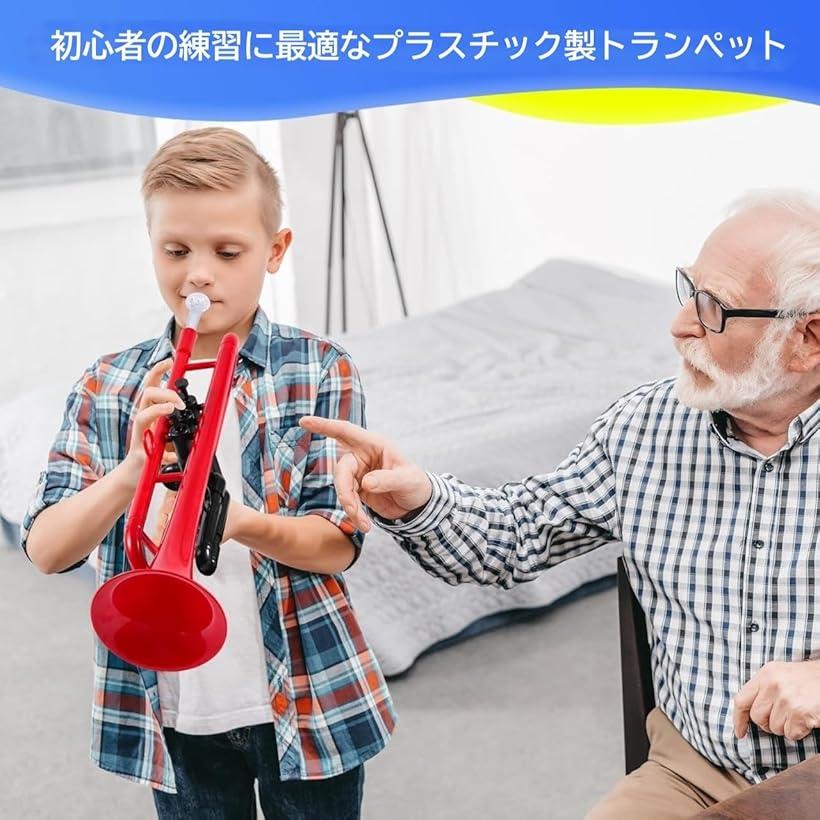 《 キャリーバッグ＋3C/7Cマウスピースセット》 プラスチック Bb トランペット 初心者 学生 指導用 プロ仕様 軽量 高耐久 日本語解説書QRコード付き (レッド)