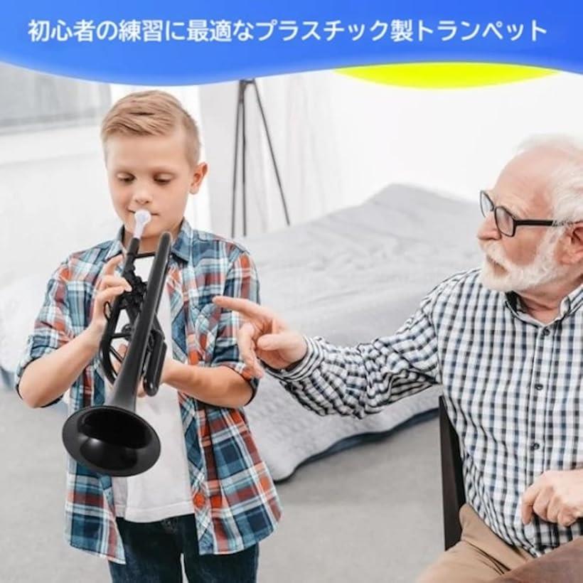 《 キャリーバッグ＋3C/7Cマウスピースセット》 プラスチック Bb トランペット 初心者 学生 指導用 プロ仕様 軽量 高耐久 日本語解説書QRコード付き (ブラック)