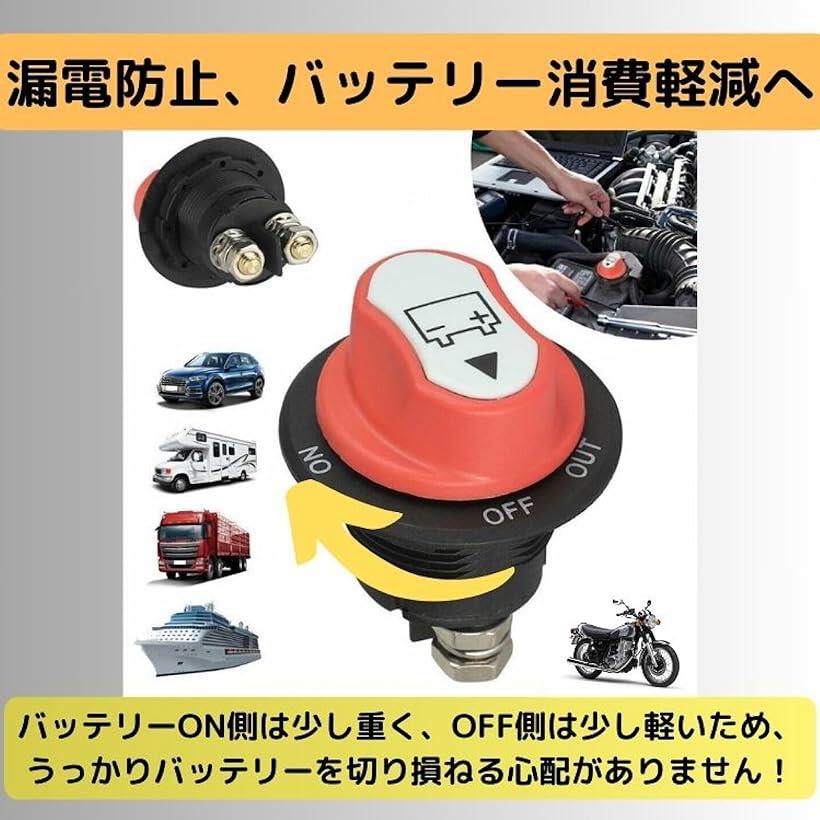 �Хåƥ꡼ ���إ����å� ���åȥ��� ���åȥ����ߥʥ� ���ǵ� �Ÿ����� ���륹���å� ���ե����� ϳ���ɻ� 32V DC 50A�� (��50A)