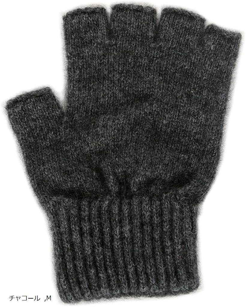 ポッサムメリノ 手袋 オープンフィンガーグローブ 防寒 防風 保温グローブ スマホ対応 男女兼用 暖かい..