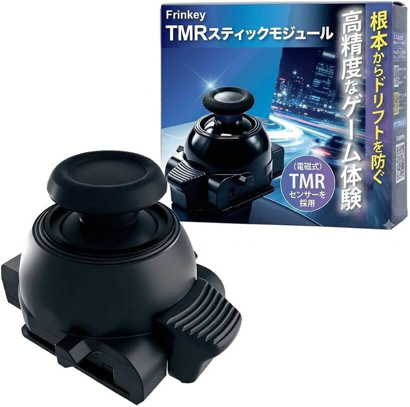 製品画像：29位