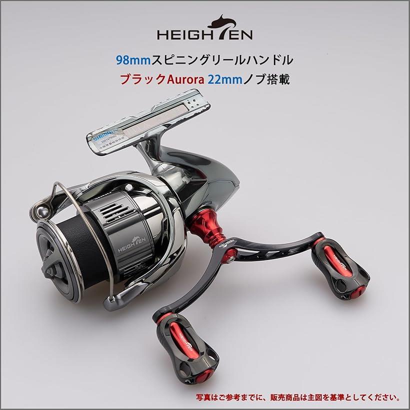 98mm リール ハンドル 22mm ノブ 搭載 シマノ ダイワ 通用 スピニングリール用 Aurora Series 855(ブラック＆レッド)