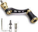 可変 リール ハンドル 19mm アルミ ノブ 搭載 シマノ ダイワ 通用 スピニングリール Arch Series(ブラック&ゴールド, 45-50mm)