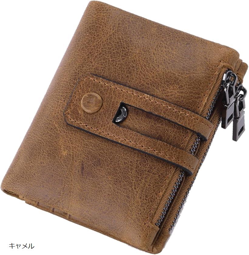 財布 二つ折り メンズ ファスナー 革 カード おしゃれ プレゼント シンプル 大容量 コンパクト 多機能 スキミング防止(キャメル)