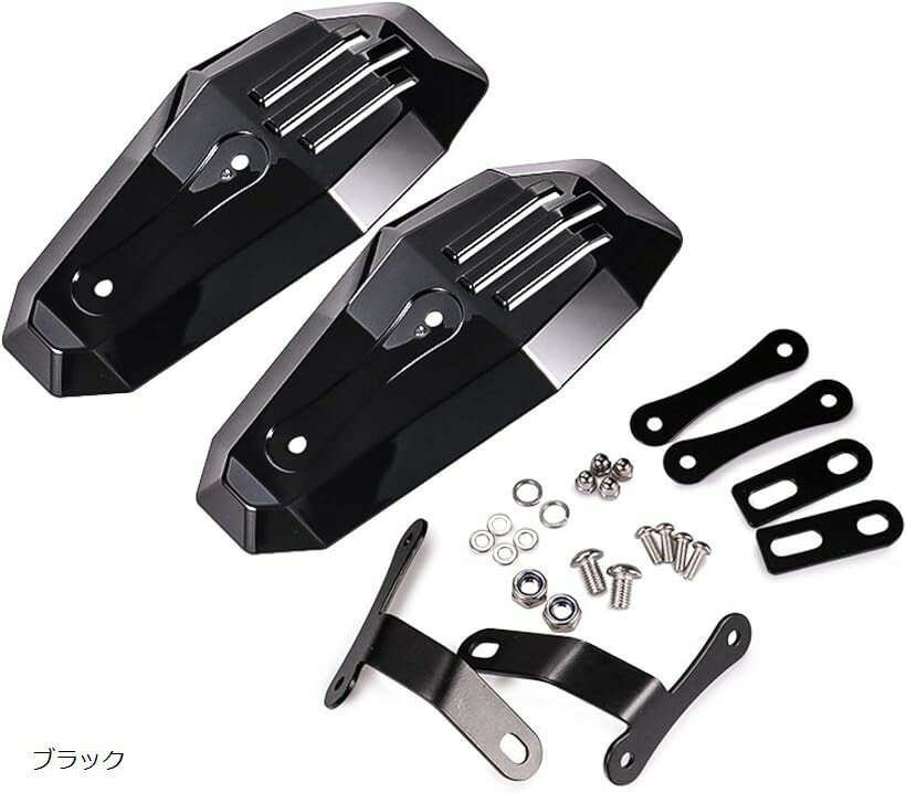 互換品 ナックルガード バイク用 ハンドガード ナックルバイザー 防風 飛び石対策 左右セット ブラック (ブラック)