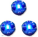 LED 電飾 磁気スイッチ 3個セット ボタン電池 CR927対応 超小型 ワイヤレス 模型 プラモデル フィギュア ライト 照明 極小(ブルー)