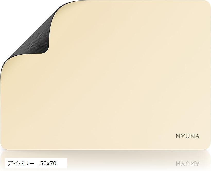 バスマット 珪藻土 ソフトタイプ 50x70cm 洗濯不要 バスルーム 足拭き吸水 速乾 収納簡単 滑り止め 脱衣所 洗面所 (アイボリー, 50x70)