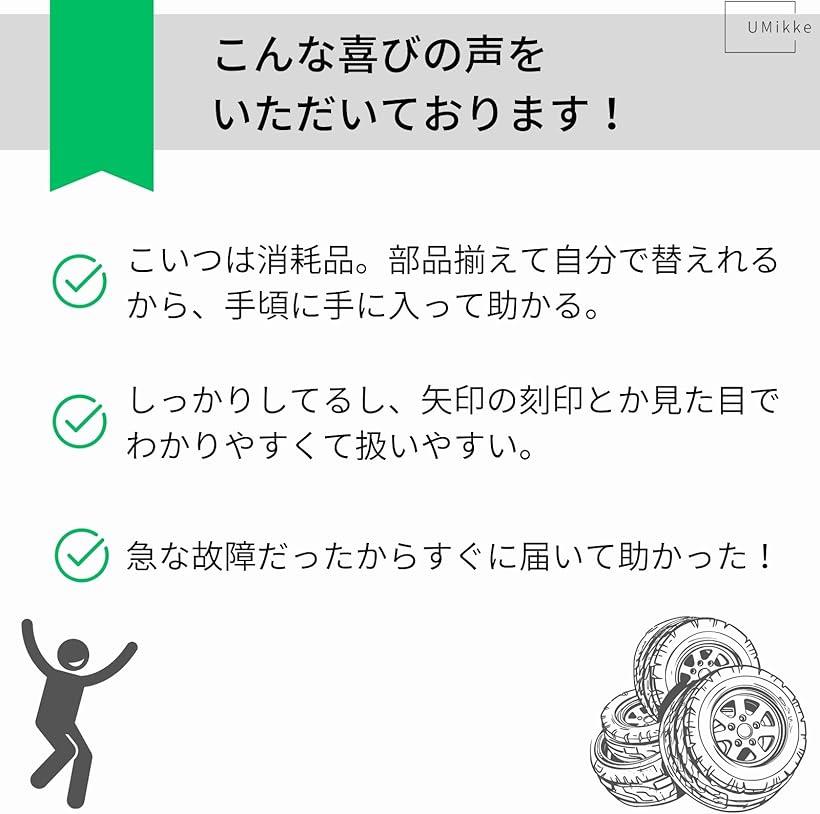 thum3