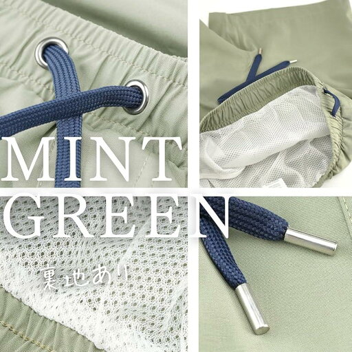 エピックボーレン メンズ 水着 サーフパンツ ショートパンツ 膝上 膝丈 海水パンツ 短パン 海水浴 四分丈 ショート丈 短め ハーフパンツ(ミントグリーン, L)