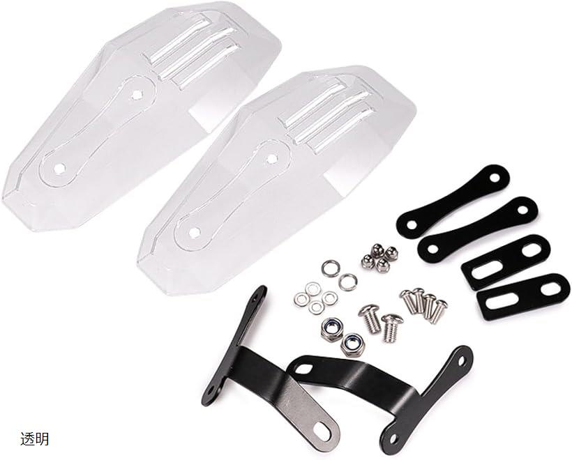 互換品 ナックルガード バイク用 ハンドガード ナックルバイザー 防風 飛び石対策 左右セット 透明 (透明)