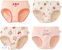 かわいい 女児 パンツ コットン 肌着 下着 キッズ 4枚セット ガールズ アンダーウェア ショーツ イチゴ うさぎ アニマル アニメ プリント 柄 カラフル 可愛い おしゃれ お洒落 女の子 幼児 綿 まとめ売り 4枚組(ピンク, L)