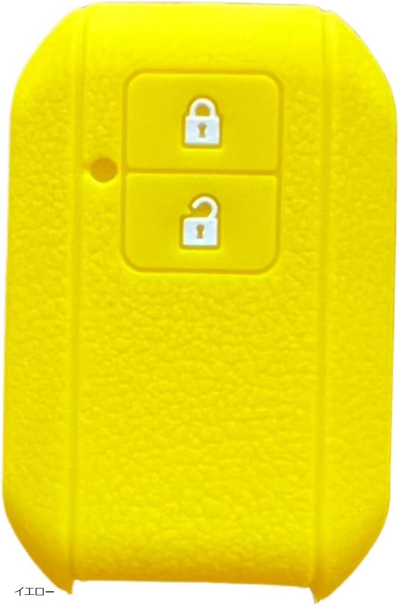 互換品 スズキ 車 スマート キー カバー シリコン ケース 傷 防止 新型 ジムニー シエラ ワゴンR スティングレー スイフト クロスビー (イエロー)