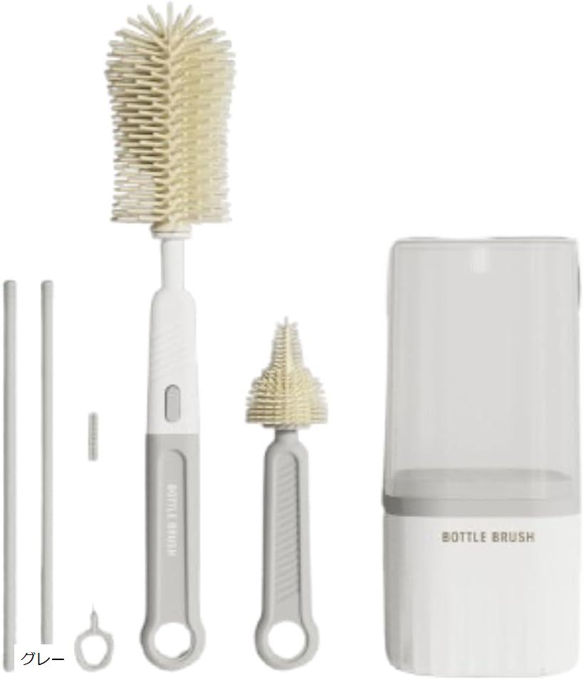 哺乳瓶ブラシ トラベルボトル シリコンボトル 洗浄 乾燥スタンド お手入れ簡単 (グレー, 18x8cm)