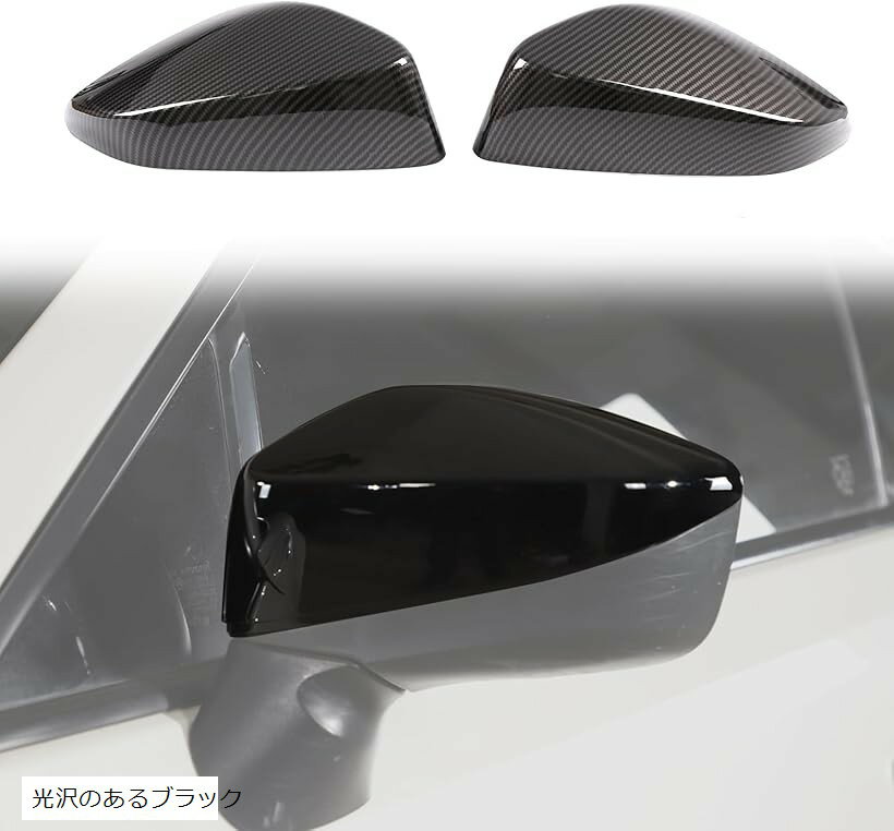 楽天市場】トヨタ86 サイドミラーの通販