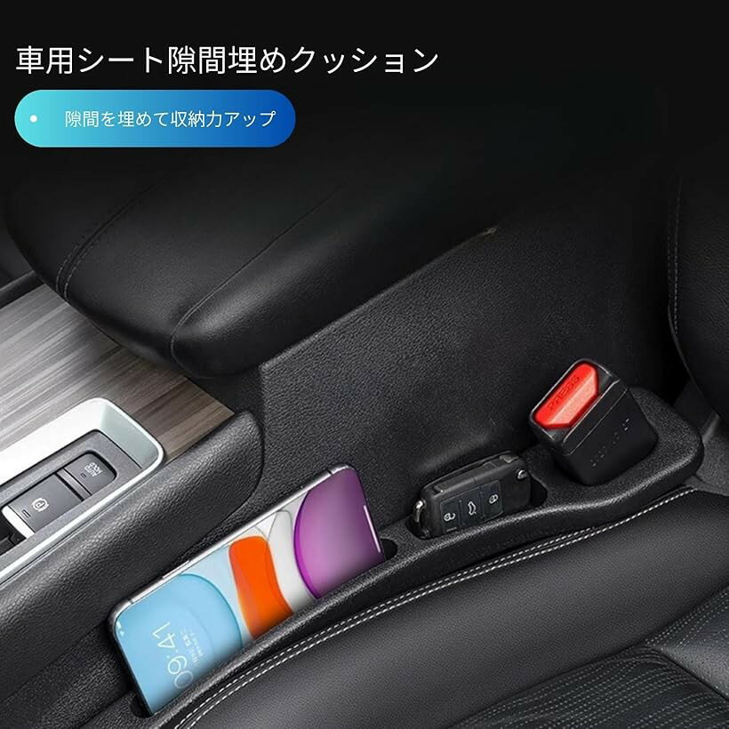 �� �����ȷ����᥯�å���� 2������ ��Ǽ��ǽ���å� ��ɻ� �Ų��߷� ������ PU�Ǻ� ���ѥ����� ����դ���ñ ���󥿡����󥽡����� (�֥�å�)