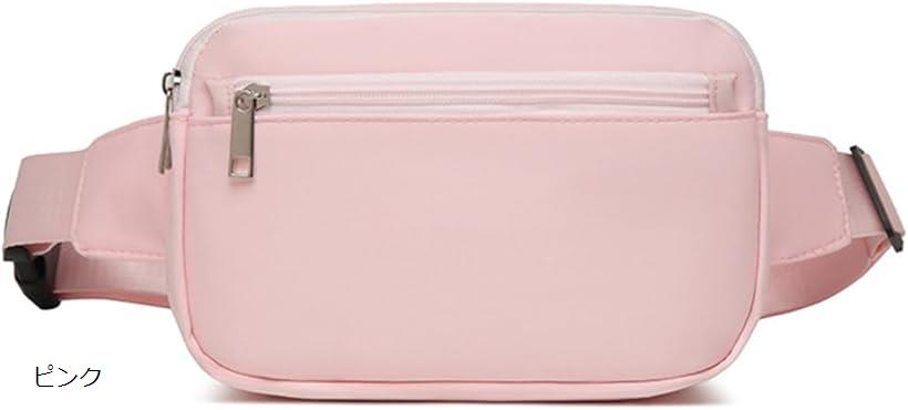 ボディバッグ レディース ウエストバッグ ショルダー 斜めがけ 軽量 コンパクト(ピンク)