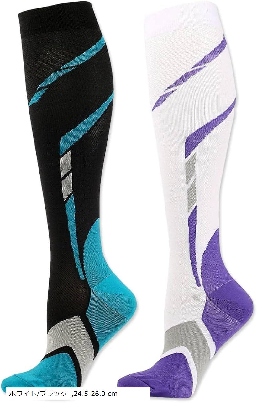 【楽天ランキング1位入賞】ハイソックス 2足 組み セット スポーツ 着圧 通気 吸汗 速乾 伸縮 (ホワイト/ブラック, 24.5-26.0 cm)